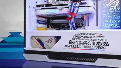 PC Movecenter ROG Strix Helios GUNDAM