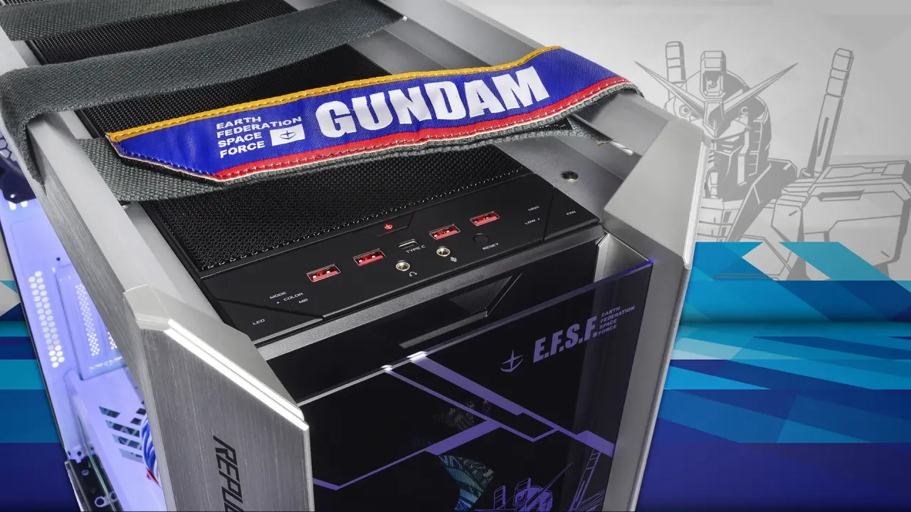 PC Movecenter ROG Strix Helios GUNDAM