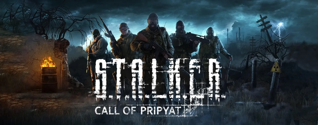 Kup komputer dla gry Stalker Call of Pripyat