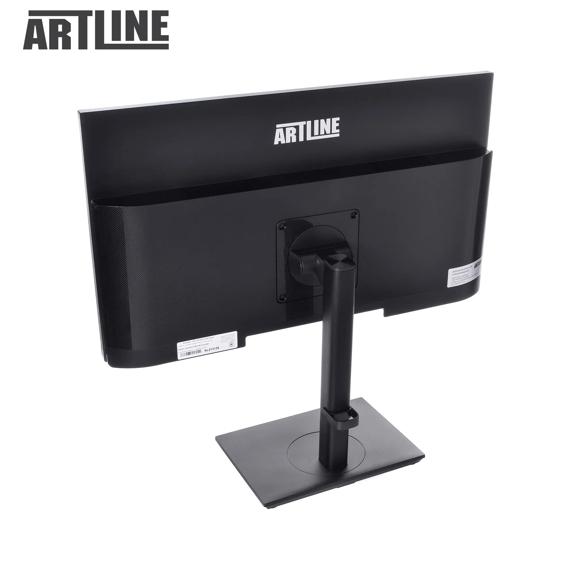 Monoblok biurowy ARTLINE Business GX73 i5 12400 GX70 27" IPS 2K1621 cena - zdjęcie 4