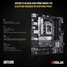 Komputer gamingowy ARTLINE Gaming X55 i5 12400F RTX 3060 12GB NM1642 cena - zdjęcie 1
