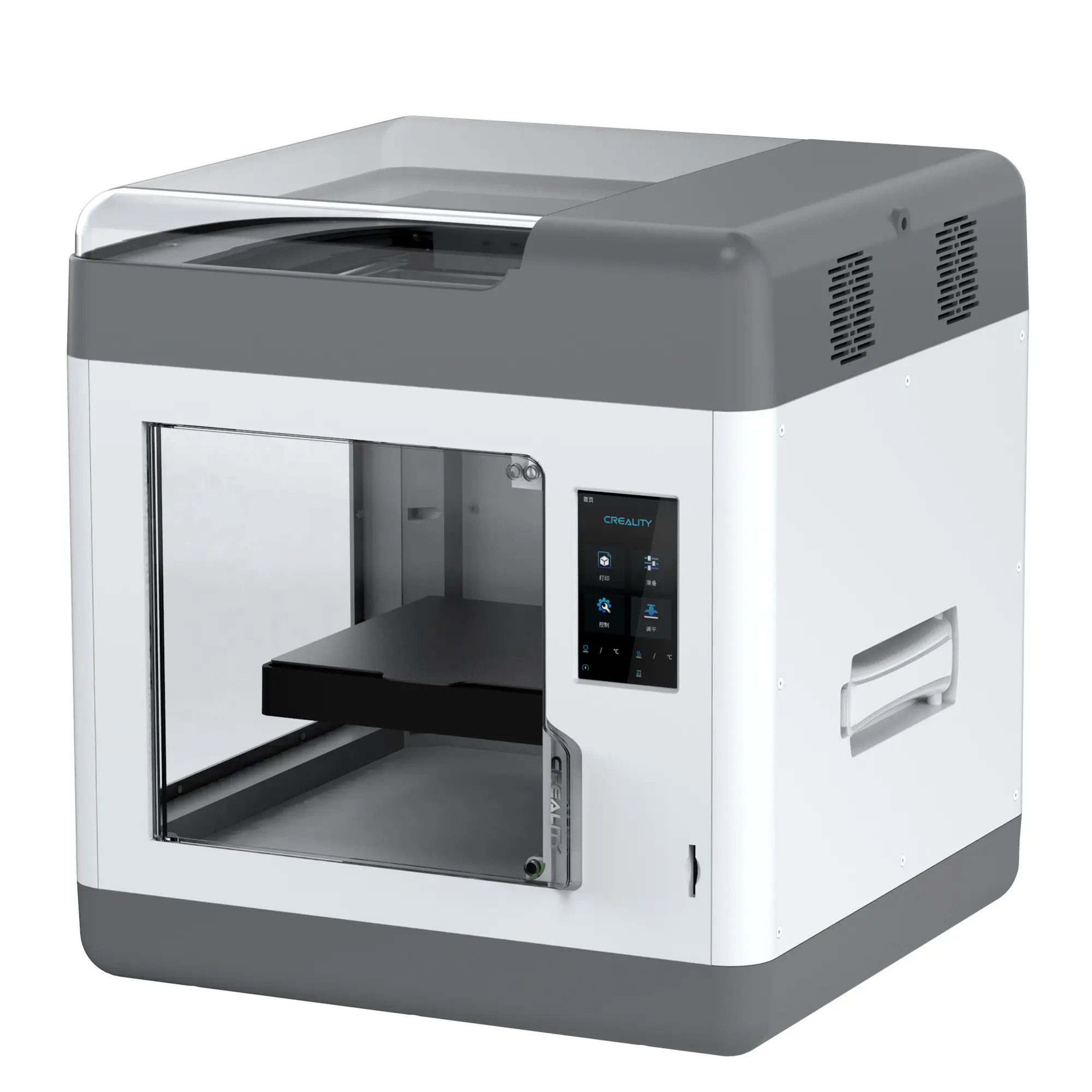 Drukarka 3D Creality Sermoon V1 Pro cena - zdjęcie 0
